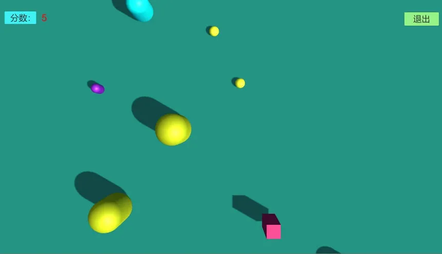 Скриншот 3 к игре Evaluate