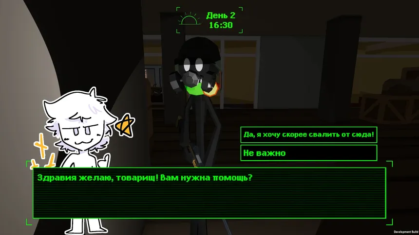 Скриншот 6 к игре Survival City