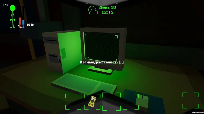 Скриншот 7 к игре Survival City