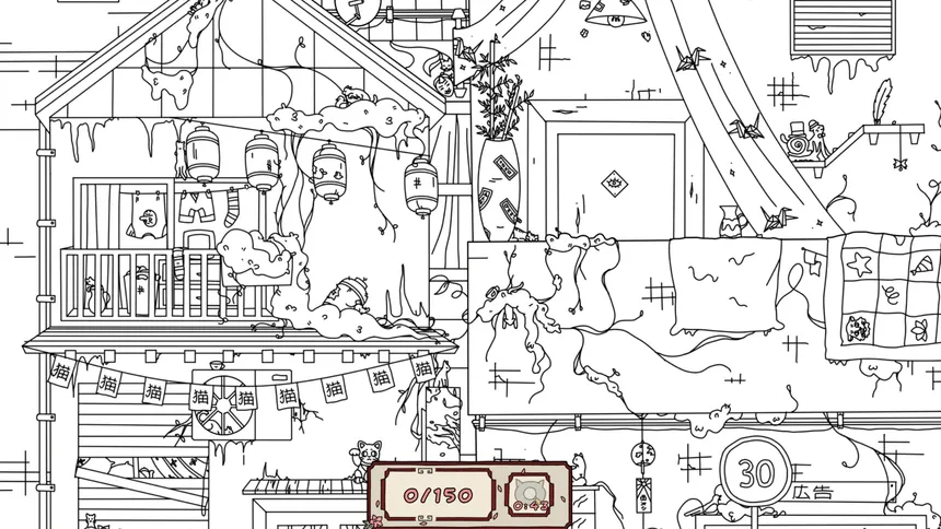 Скриншот 2 к игре Hidden Cats: Japan