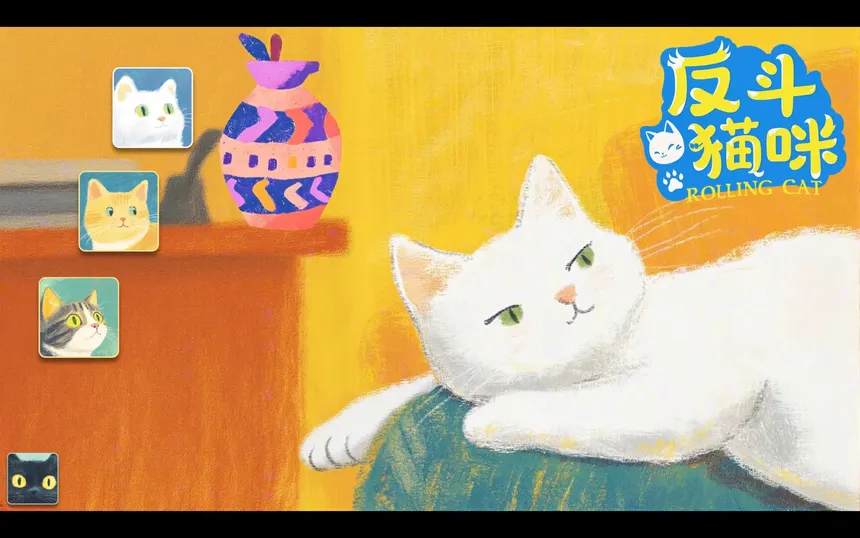 Скриншот 1 к игре Magic Puzzle King 2: Rolling Cat