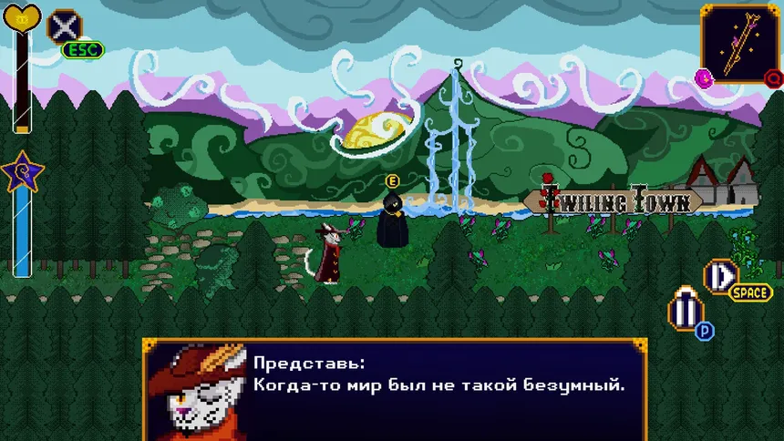 Скриншот 2 к игре Golden Soul