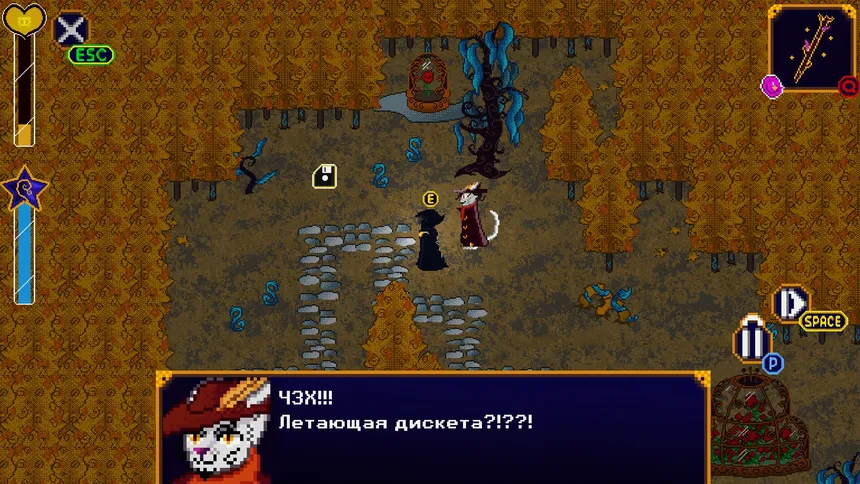 Скриншот 4 к игре Golden Soul