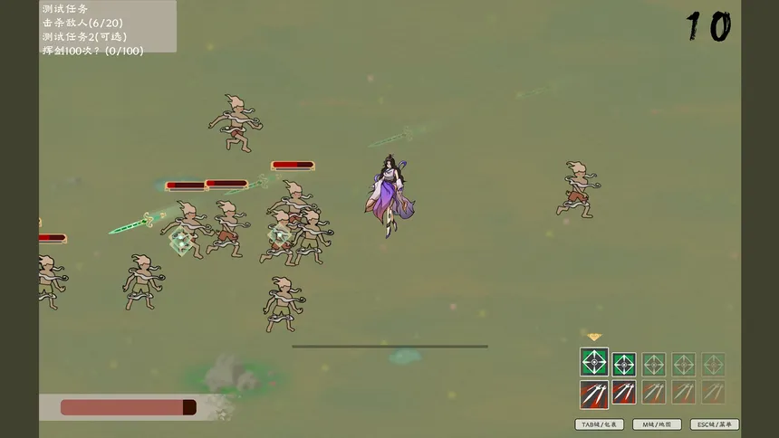 Скриншот 5 к игре 洪荒道藏录