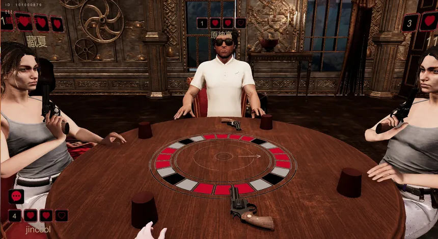 Скриншот 2 к игре Azazel Gamble 阿撒兹勒赌局
