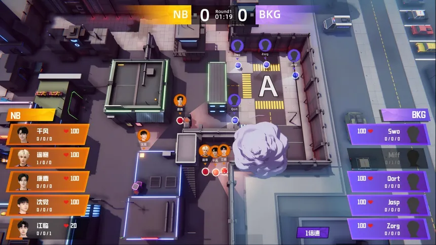 Скриншот 5 к игре My Esports Club