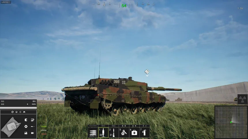 Скриншот 2 к игре 冷战：前线  Cold War Frontline