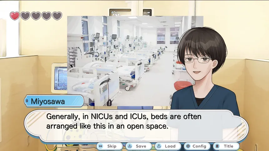 Скриншот 2 к игре はじめてのNICU　探索編