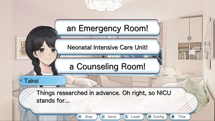 Скриншот 5 к игре はじめてのNICU　探索編