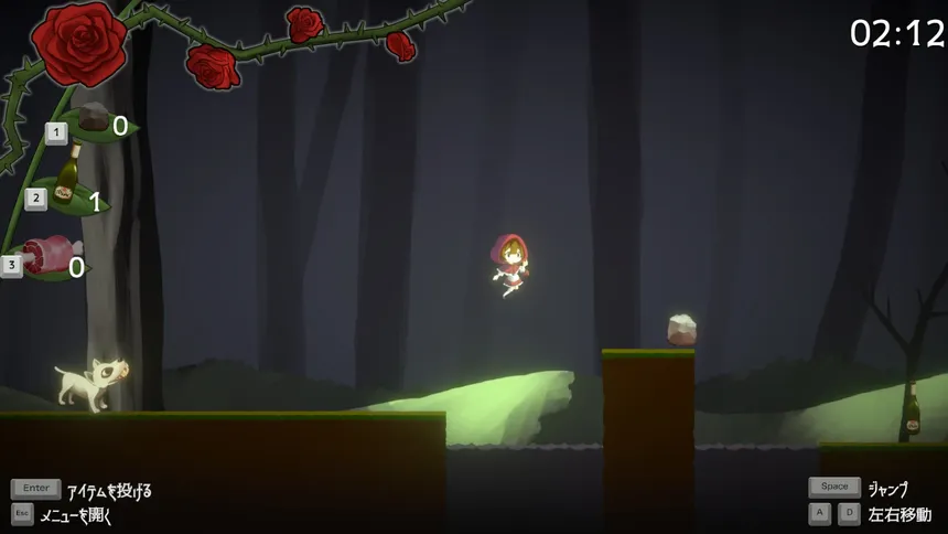 Скриншот 2 к игре 赤ずきんちゃんのお見舞い
