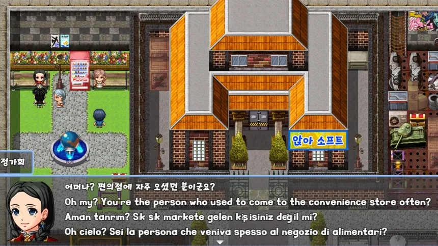 Скриншот 3 к игре 디시인사이드 중붕이의 모험(Joongboongi's Adventure)