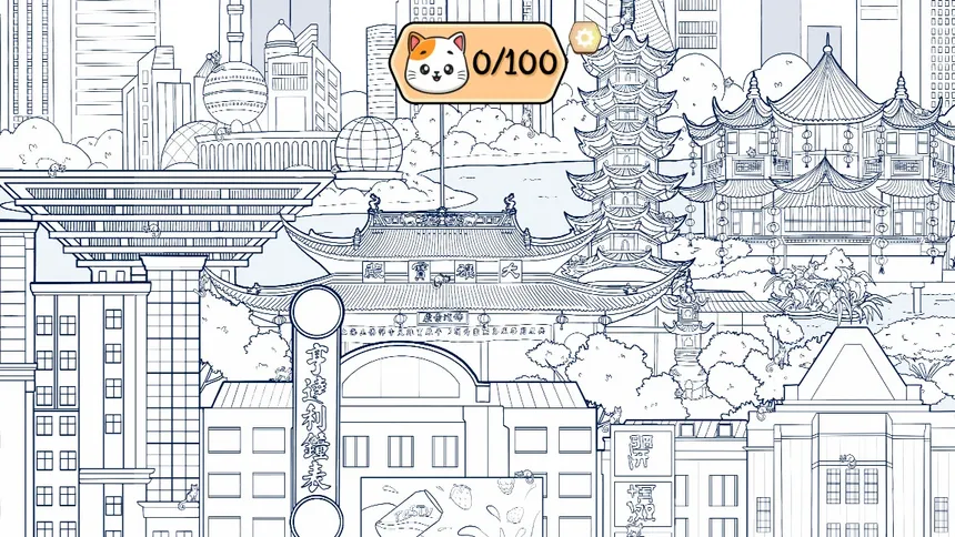Скриншот 1 к игре Cats and the City: Shanghai