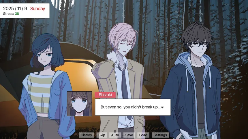 Скриншот 3 к игре Thesis of Love 心动论证