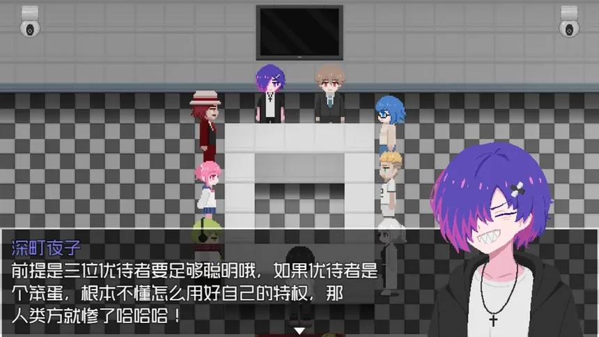 Скриншот 5 к игре 仿生羊游戏