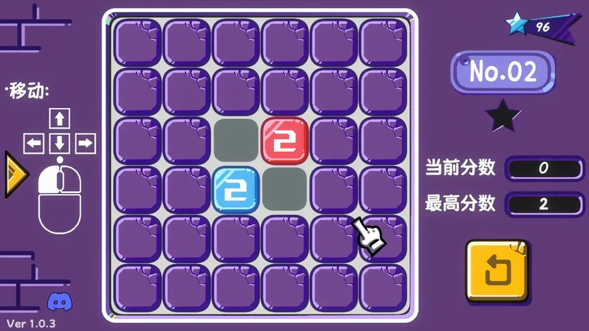 Скриншот 1 к игре 数字革命