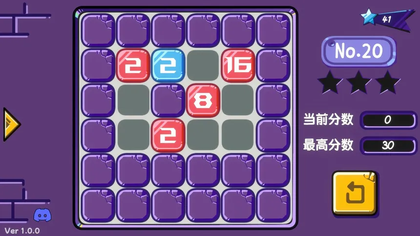 Скриншот 3 к игре 数字革命