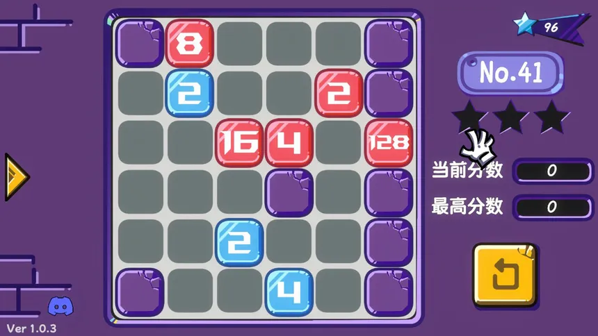 Скриншот 5 к игре 数字革命
