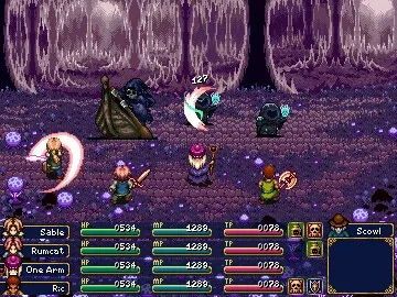 Скриншот 8 к игре Sojourn Saga