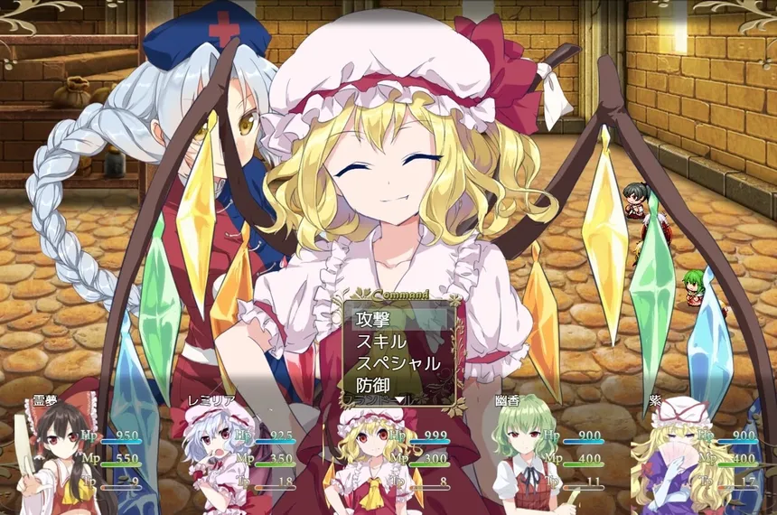 Скриншот 3 к игре 東方ファンタジー ～toho fantasy～