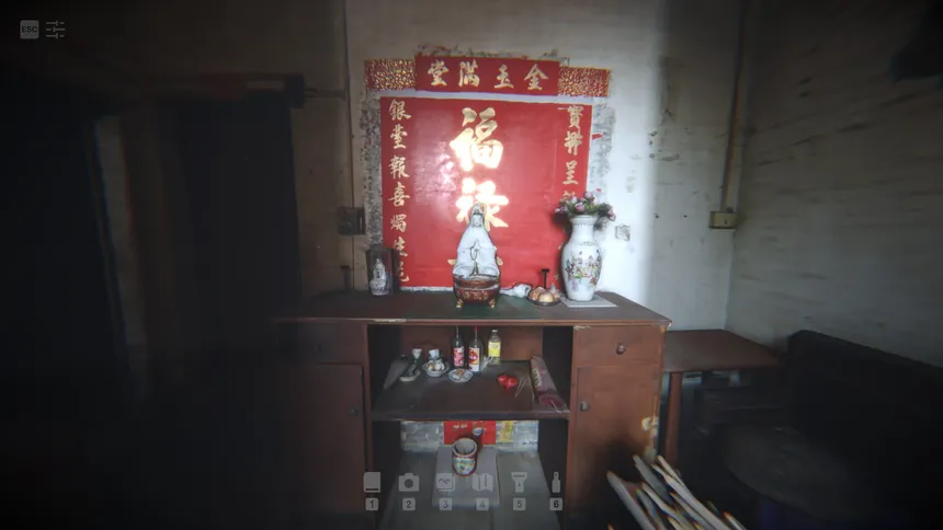 Скриншот 1 к игре 自梳：消逝的姑婆屋 Self-Comb Women: Home Left Behind