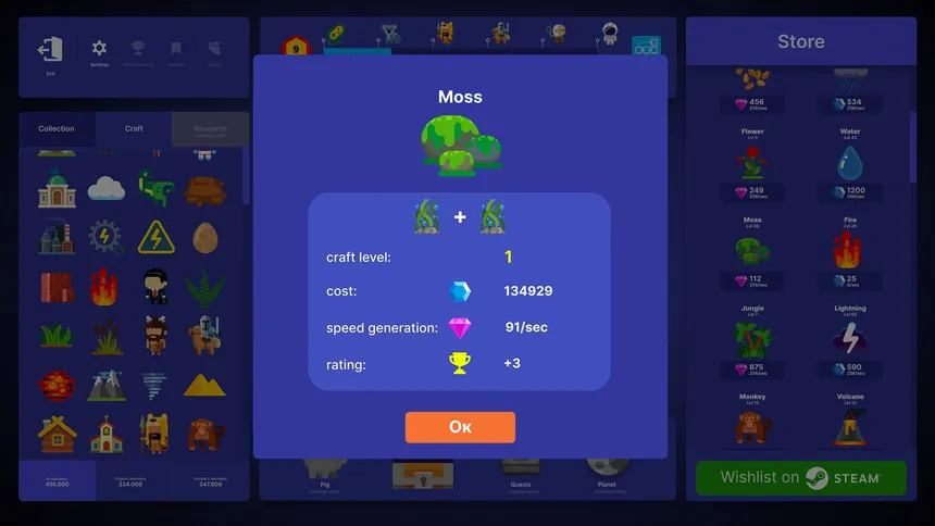 Скриншот 5 к игре Idle Craft