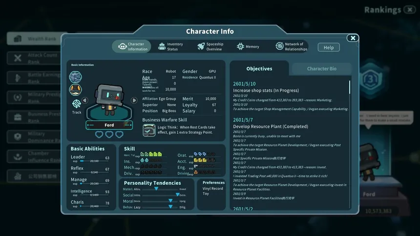 Скриншот 3 к игре Astrobuilder
