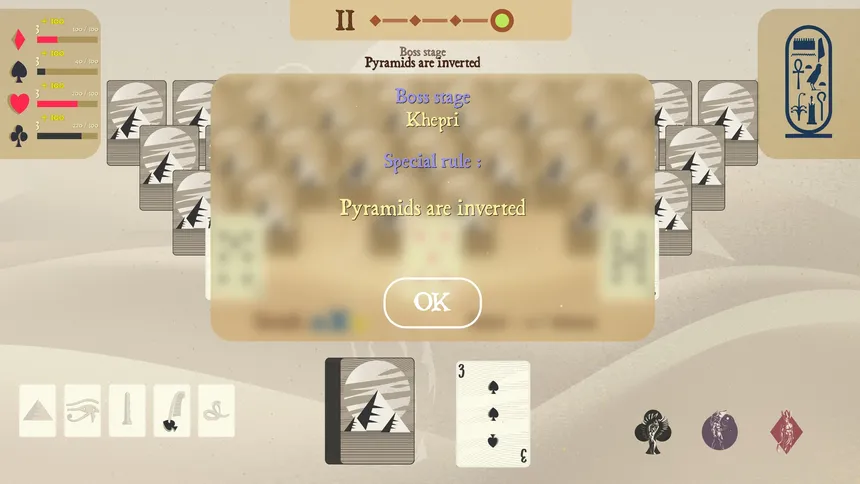 Скриншот 3 к игре Hathor's Peak
