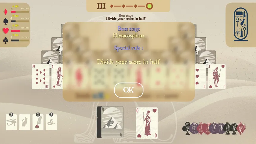 Скриншот 6 к игре Hathor's Peak