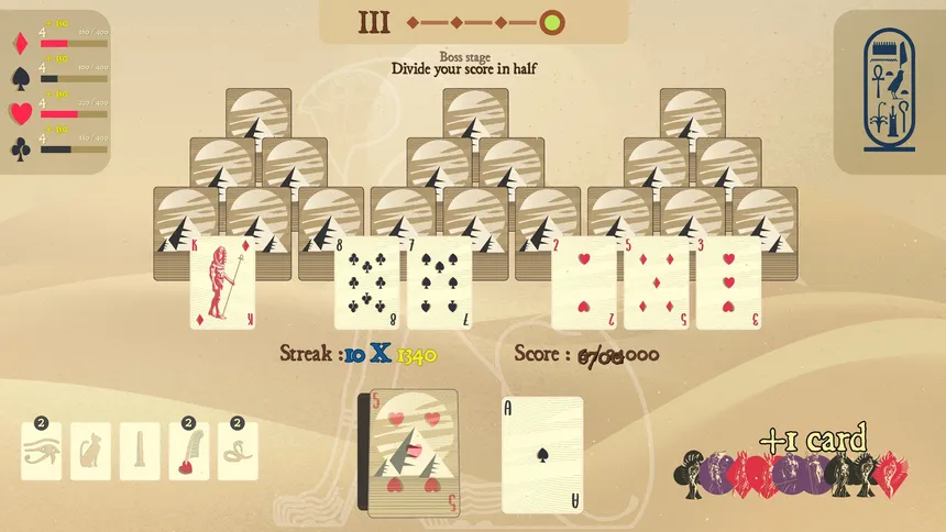 Скриншот 7 к игре Hathor's Peak