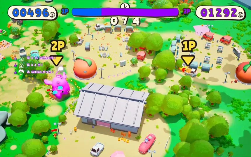 Скриншот 1 к игре Mass of Greed