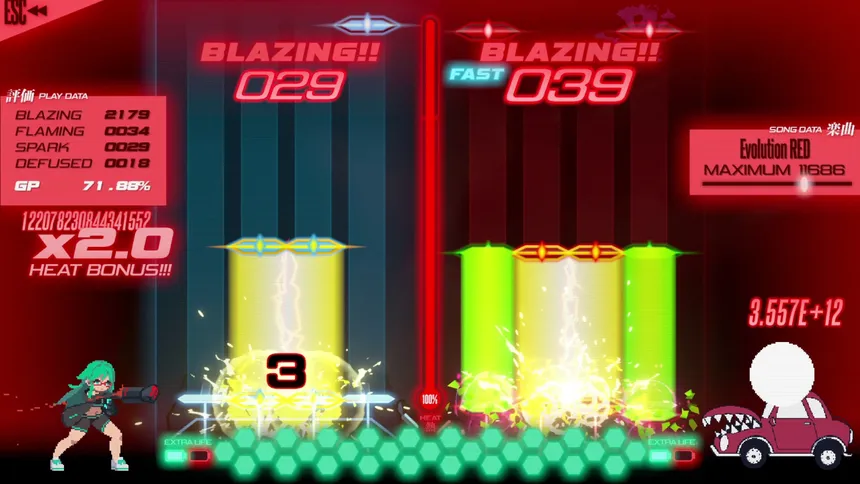 Скриншот 4 к игре PROJEKT GODHAND