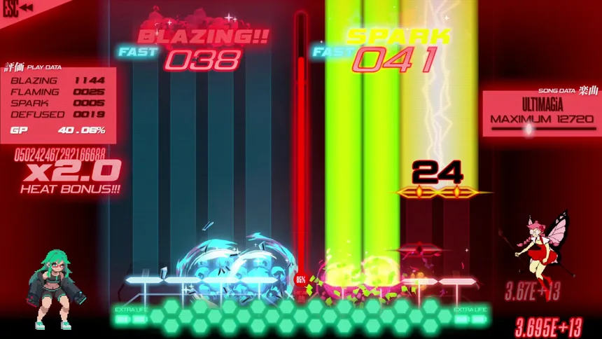 Скриншот 6 к игре PROJEKT GODHAND