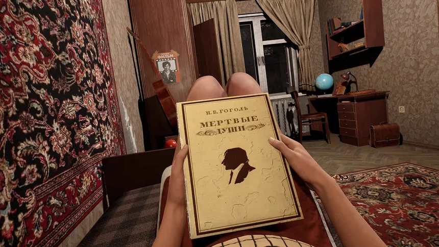 Скриншот 7 к игре Nightmares Awake