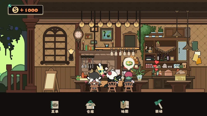 Скриншот 1 к игре 帕斯的餐厅Pas's restaurant