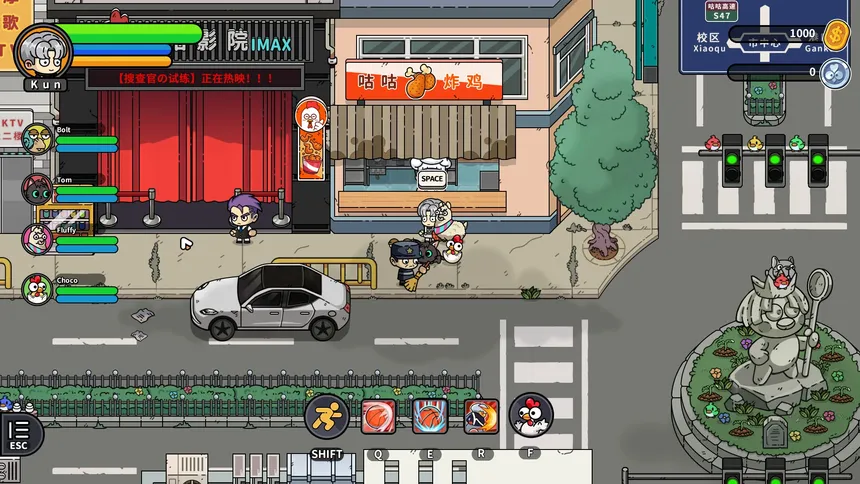 Скриншот 3 к игре Basketboy's Adventure