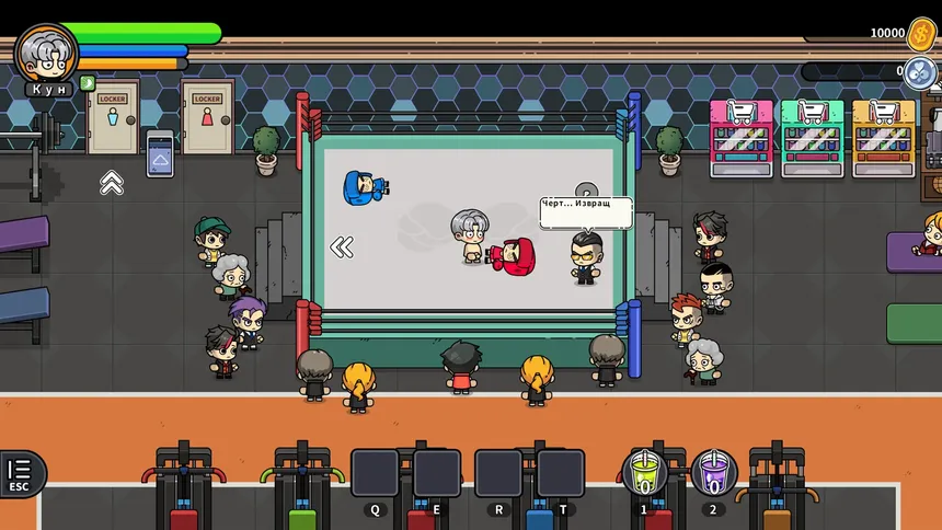 Скриншот 6 к игре Basketboy's Adventure