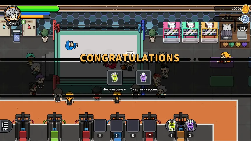 Скриншот 7 к игре Basketboy's Adventure
