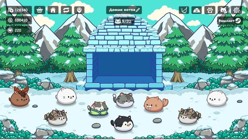 Скриншот 3 к игре Cats Are Money