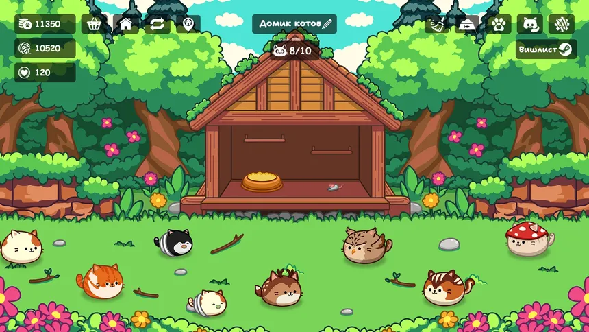 Скриншот 8 к игре Cats Are Money