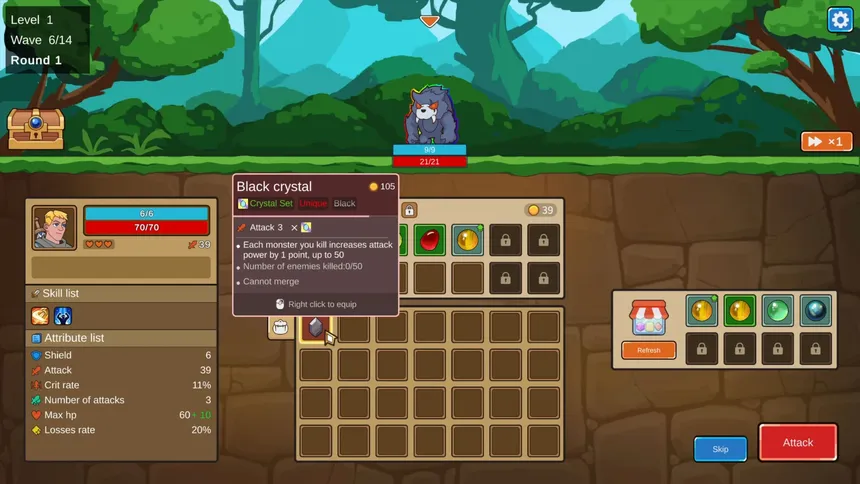 Скриншот 5 к игре Mega Gem