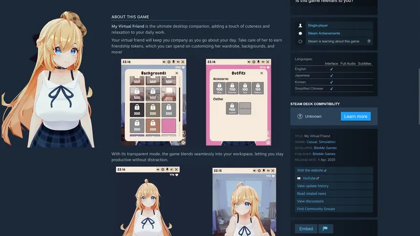 Скриншот 1 к игре My Virtual Friend
