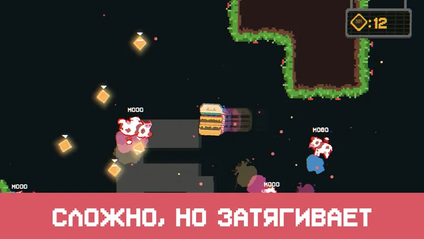 Скриншот 2 к игре My Last 20