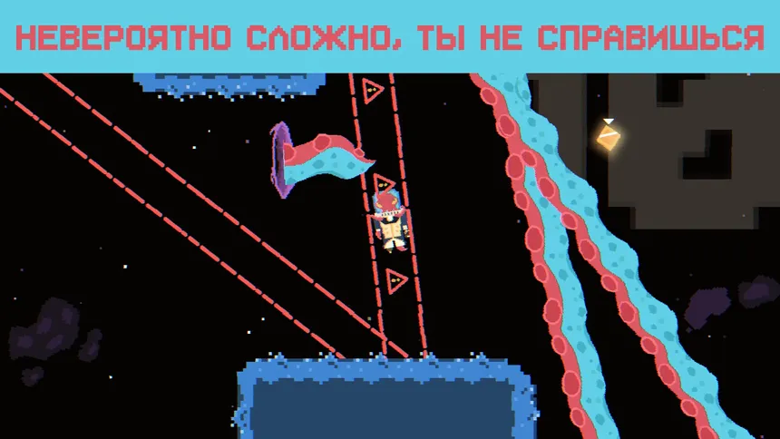 Скриншот 3 к игре My Last 20