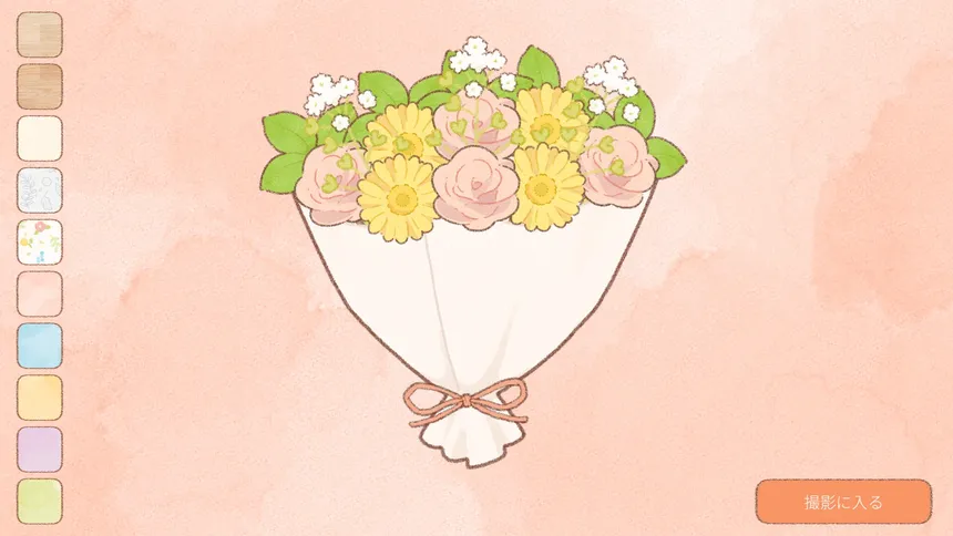 Скриншот 5 к игре あなたに花束を Flowers for you