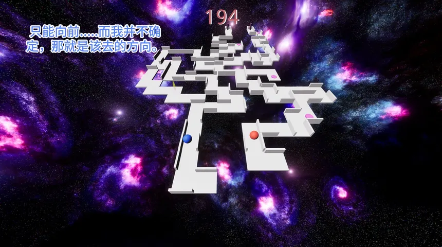Скриншот 1 к игре DBall