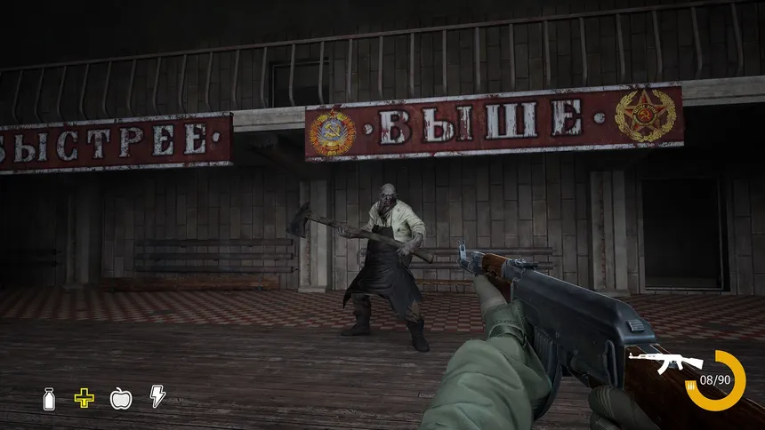 Скриншот 5 к игре CHERNOBYL: The Secrets of Pripyat