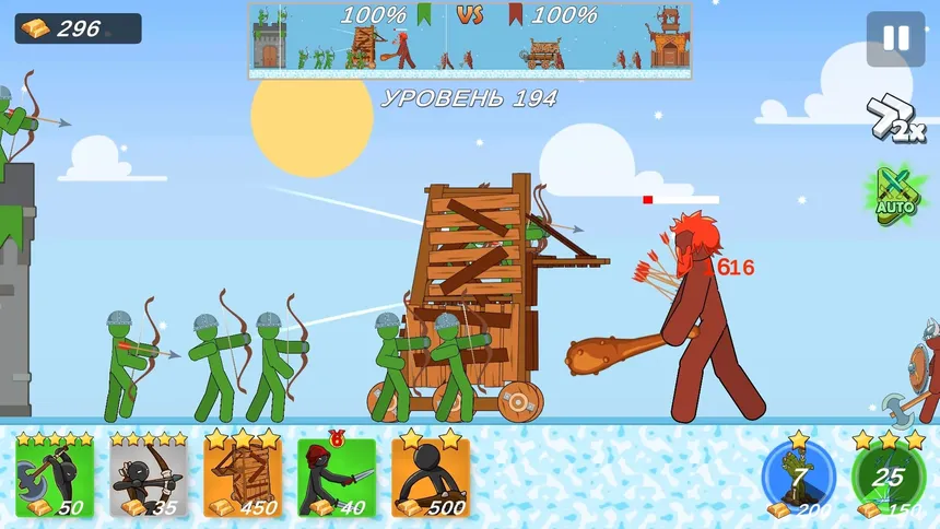 Скриншот 1 к игре Stick Ragdoll Battle Simulator