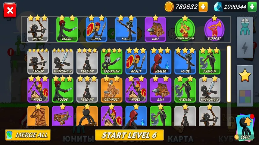 Скриншот 4 к игре Stick Ragdoll Battle Simulator