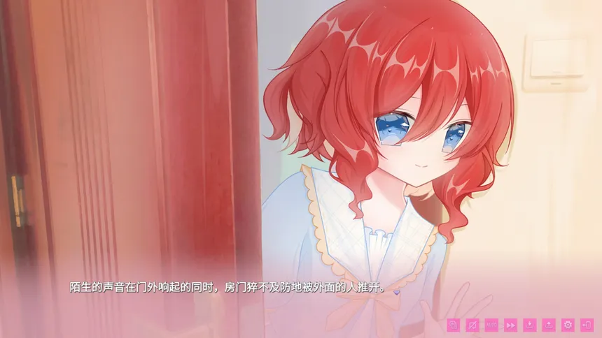 Скриншот 2 к игре 我亲爱的妹妹 Happy Sisters Life