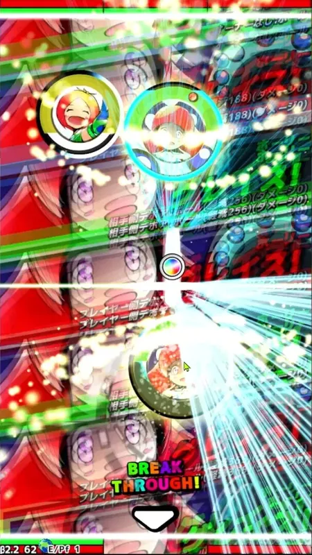 Скриншот 2 к игре Battle Air Hockey BREAK BEATS!